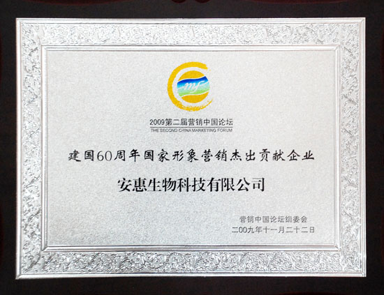 專(zhuān)題報(bào)道