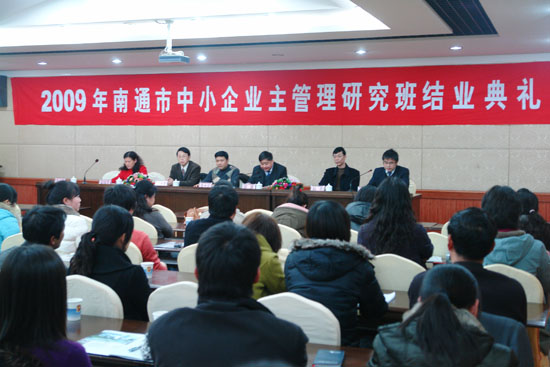 專(zhuān)題報(bào)道