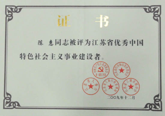 專(zhuān)題報(bào)道