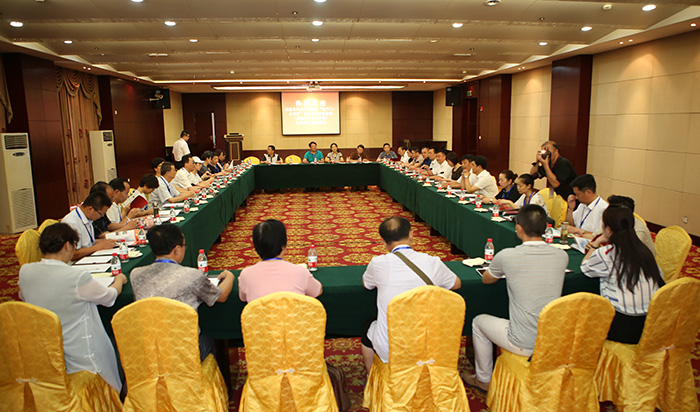 專(zhuān)題報(bào)道