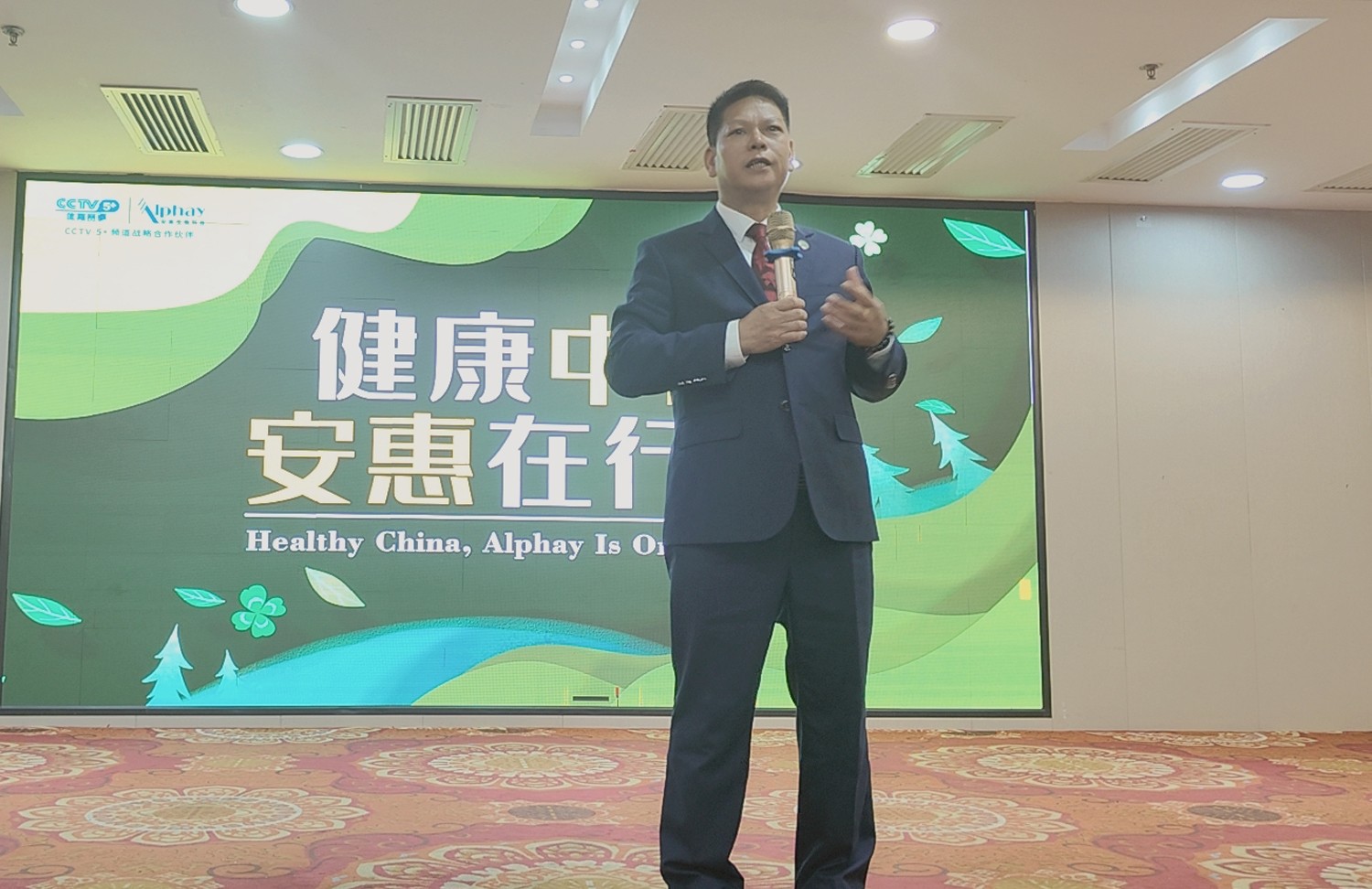 圖片關(guān)鍵詞