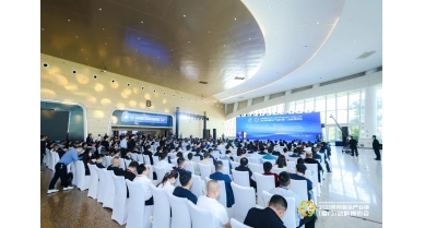 行業(yè)動(dòng)態(tài)