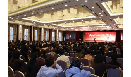 策馬揚帆“豫”爭先 騏驥奮蹄“陜”新程——安惠河南分公司十周年、陜西分公司十四周年聯合表彰慶典舉行